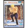 DRAGON BALL Ichiban Kuji EX Showdown! Red Ribbon Army C-Prize: General Blue MASTERLISE Figure BANDAI