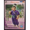 DRAGON BALL Ichiban Kuji EX Showdown! Red Ribbon Army B-Prize Sergeant Murasaki MASTERLISE Figure BANDAI