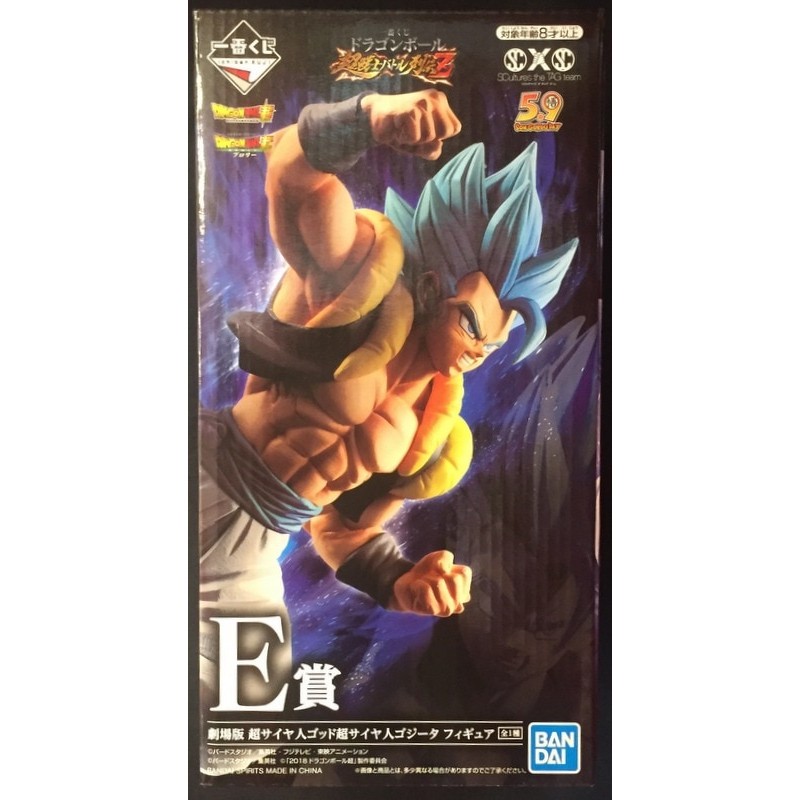 DRAGON BALL Ichiban Kuji Super Warrior Battle Legend ZE Award Movie Version Super Saiyan God Super Saiyan Gogeta Figure BANDAI