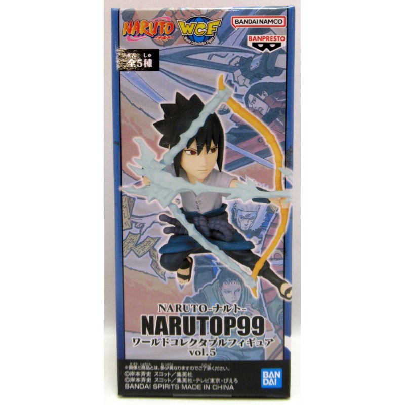 NARUTO World Collectable Figure vol.5 / P99 Sasuke Uchiha BANDAI