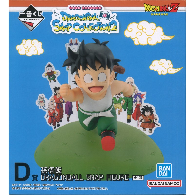 DRAGON BALL Ichiban Kuji SNAP COLLECTION D-Prize Gohan SNAP FIGURE BANDAI