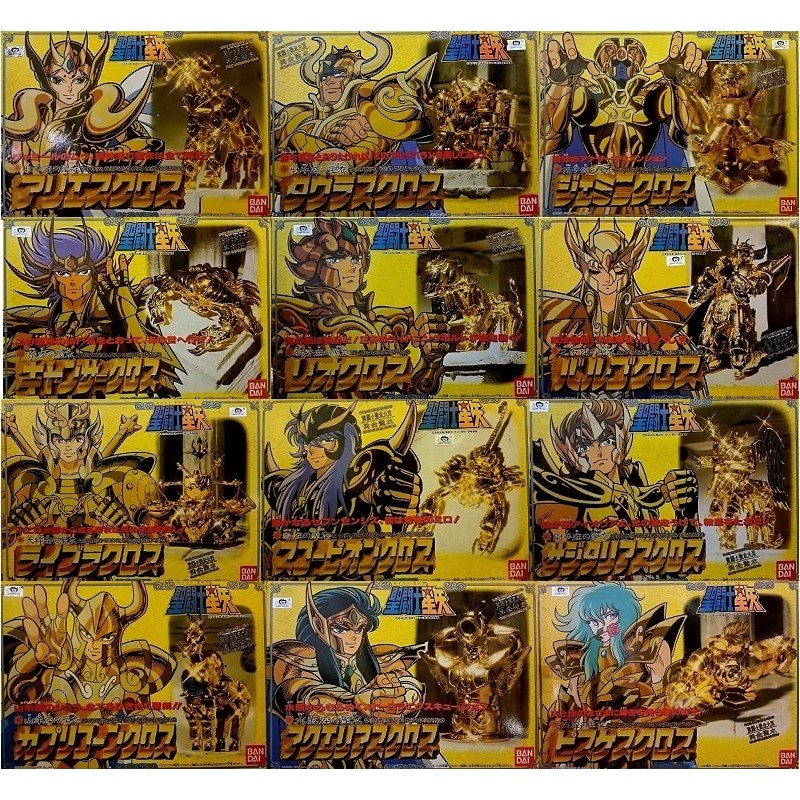 SAINT SEIYA Saint Cloth Taikei Masami Kurumada Gold Cloth / Twelve Palaces Set