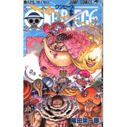 ONE PIECE Shueisha Jump...