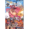 ONE PIECE Shueisha Jump Comic Eiichiro Oda 87