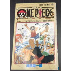 ONE PIECE Shueisha Jump...