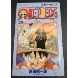 ONE PIECE Shueisha Jump...