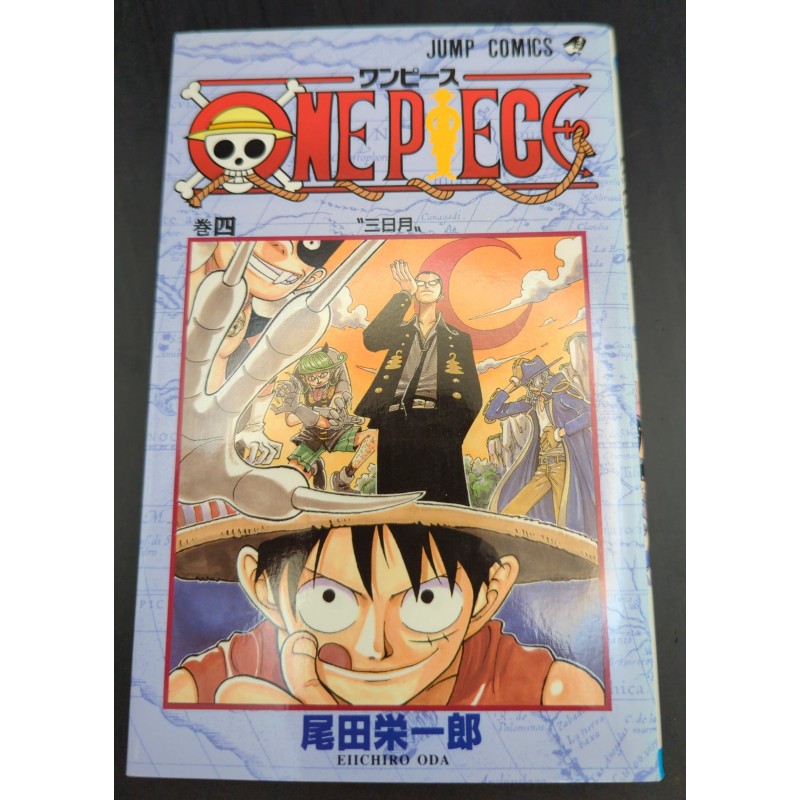 ONE PIECE Shueisha Jump Comics Eiichiro Oda Vol. 4 First Edition