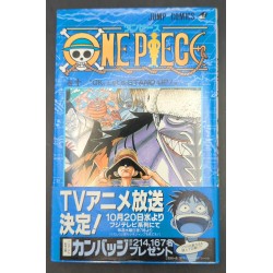 ONE PIECE Shueisha Jump...