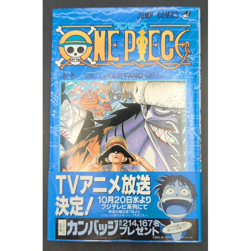 ONE PIECE Shueisha Jump Comics Eiichiro Oda With Obi . 10 First Edition with Obi (paper ba
