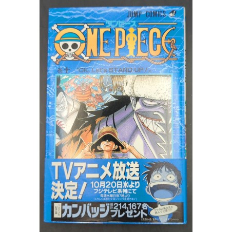 ONE PIECE Shueisha Jump Comics Eiichiro Oda With Obi . 10 First Edition with Obi (paper ba