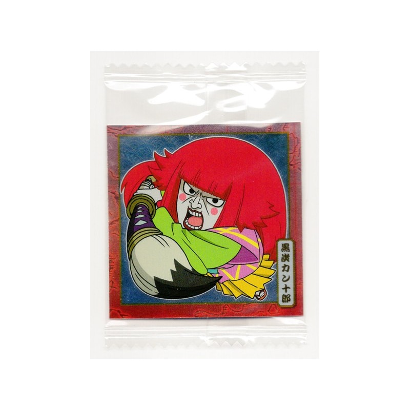 ONE PIECE Wafer Card Great Pirate Seal LOG.6 Kurozumi Kanjuro N BANDAI