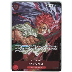 Promo Card P-083 Shanks...