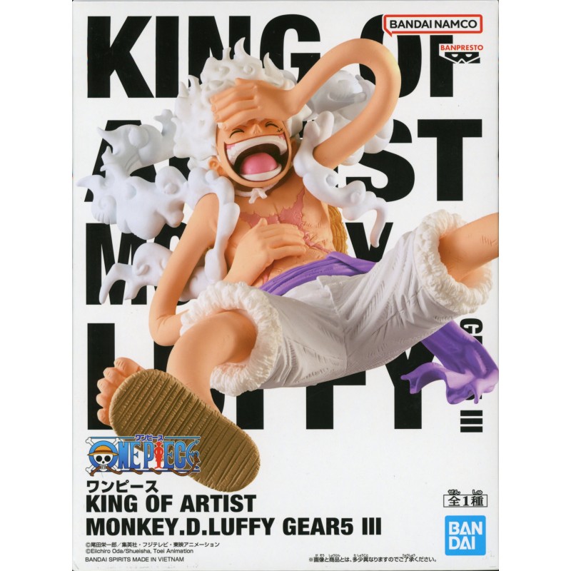 KING OF ARTIST THE MONKEY.D.LUFFY GEAR5 II Monkey D Luffy 5 III BANDAI