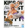 KING OF ARTIST THE MONKEY.D.LUFFY GEAR5 II Monkey D Luffy 5 III BANDAI