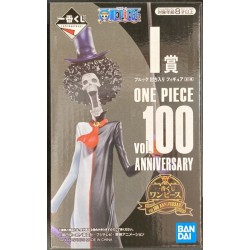 Ichiban Kuji Piece vol.100...