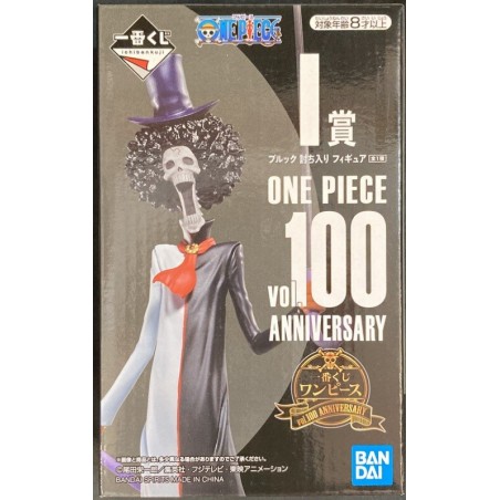 Ichiban Kuji Piece vol.100 Anniversary I Prize Brook Raid Fi BANDAI