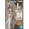 Ichiban Kuji Piece vol.100 Anniversary I Prize Brook Raid Fi BANDAI