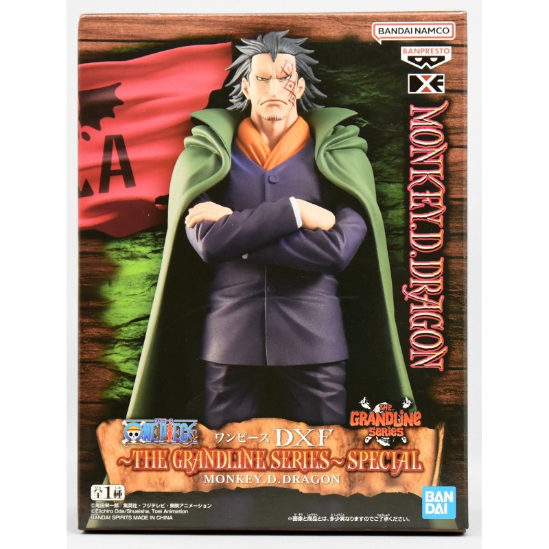 DXF THE GRANDLINE SERIES SPECIAL MONKEY.D.Monkey BANDAI