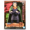 DXF THE GRANDLINE SERIES SPECIAL MONKEY.D.Monkey BANDAI