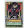 ONE PIECE (Old) Card Game TW-W12 Model Leopard BANDAI