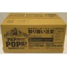 POP Sailing Again Namikurimin version with book Bonus Item MEGAHOUSE