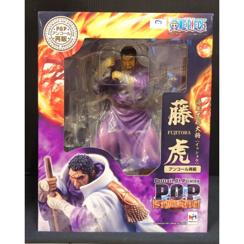 POP Sailing Again Fujitora Issho (Encore Resale) MEGAHOUSE