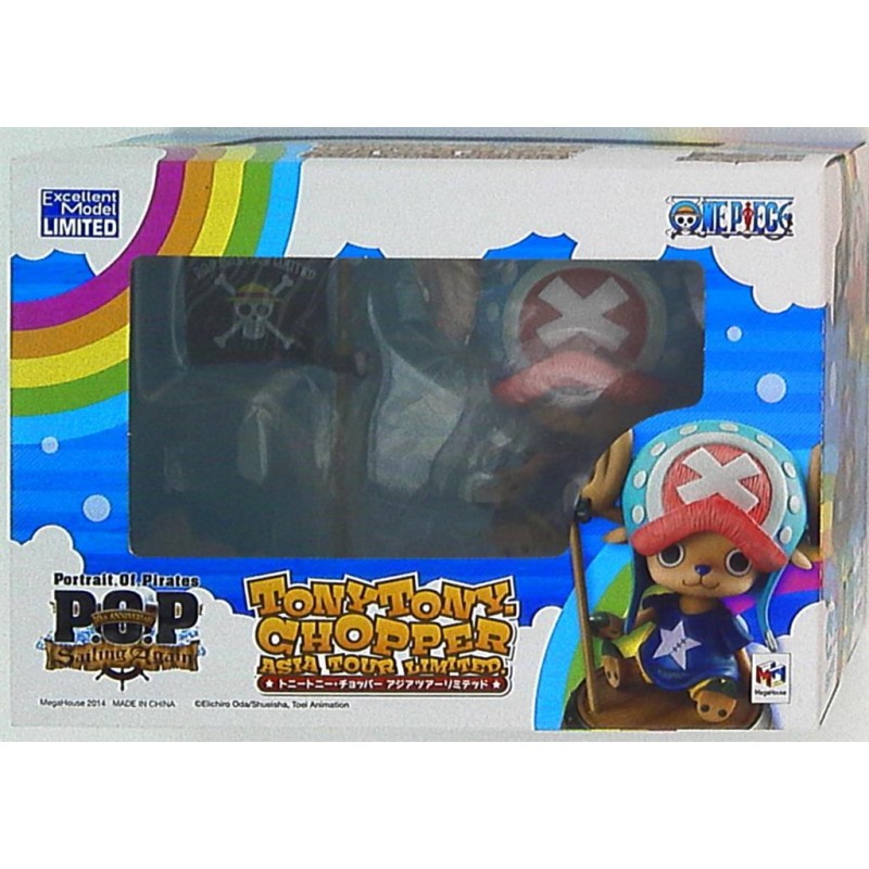 POP Sailing Again chopper Asia tour Limited ver MEGAHOUSE