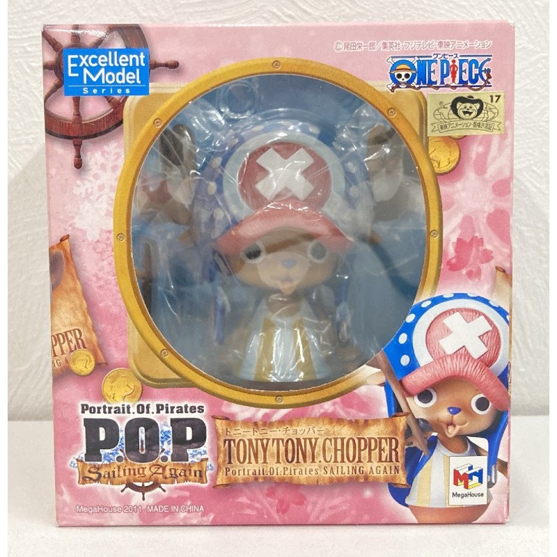 POP Sailing Again Chopper MEGAHOUSE