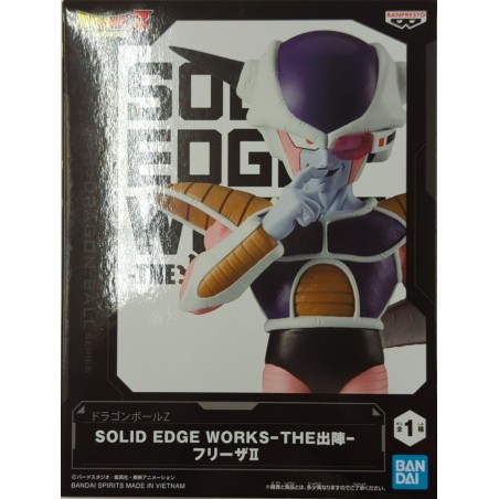 SOLID EDGE WORKS THE Shutsin Frieza II BANDAI