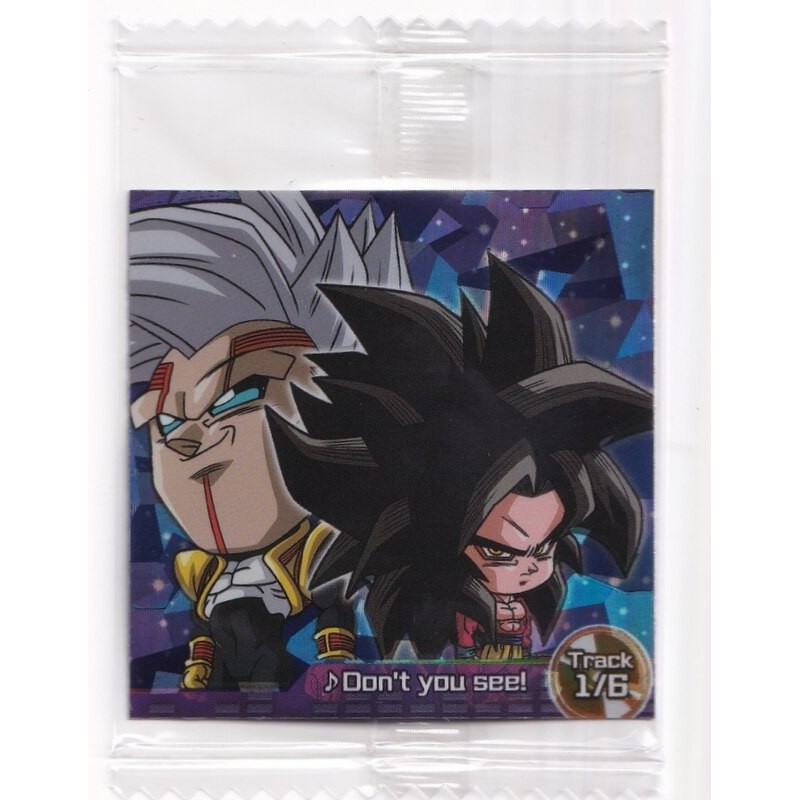 Chou Senshi Sticker Wafer Super Super Part 3 / Don't you see!①(R) 20 BANDAI