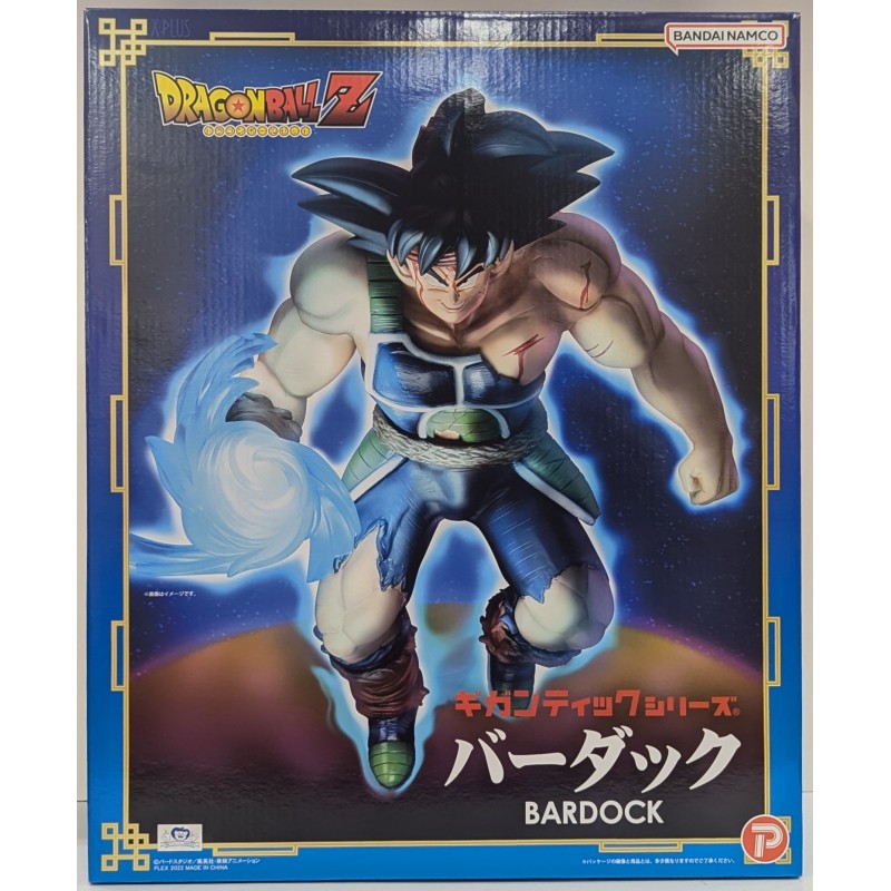 X-Plus Gigantic series Bardock