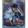 X-Plus Gigantic series Bardock