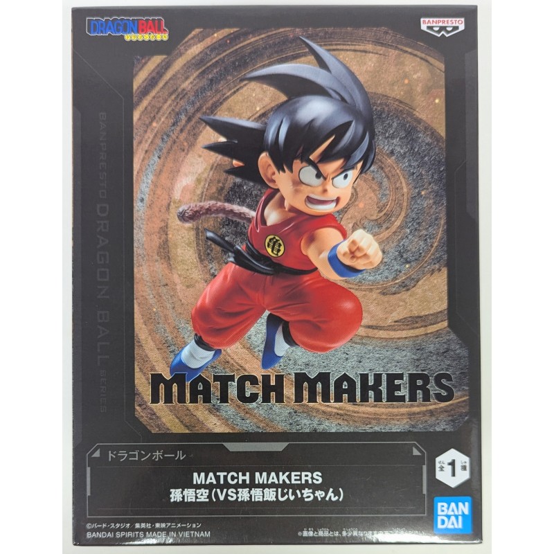 DRAGON BALL MATCH MAKERS Son Goku(VS Son Gohan Son Gohan) BANDAI