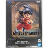 DRAGON BALL MATCH MAKERS Son Goku(VS Son Gohan Son Gohan) BANDAI