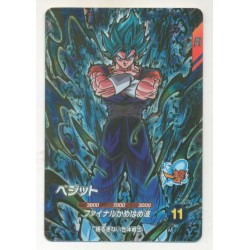 DRAGON BALL Super Divers...