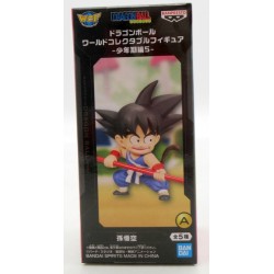 DRAGON BALL World...