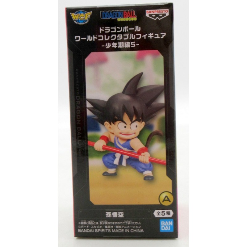 DRAGON BALL World Collectable Figure WCF WCF Shonen Arc 5 Son G