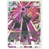 DRAGON BALL Super Card Game Brightness of Hope FB11-057 Goku Black SR BANDAI