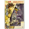 DESKTOP REAL McCOY Son Goku 02 (Bicycle) MEGAHOUSE