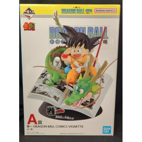 DRAGON BALL Ichiban Kuji 40th Part 1 A-Prize 1 COMICS VIGNETTE BANDAI