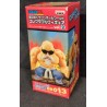 DRAGON BALL WCF vol.2 Frying Pan Mountain Edition DB013 Kame-Sennin BANPRESTO