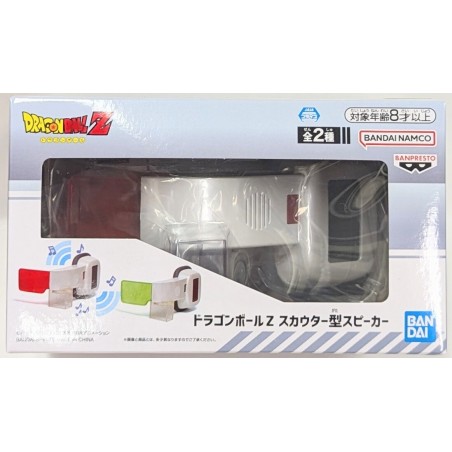 DRAGON BALL Scouter-type speaker Z Red BANDAI