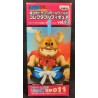 DRAGON BALL WCF vol.2 Frying Pan Mountain Edition DB011 Gyumaoh BANPRESTO