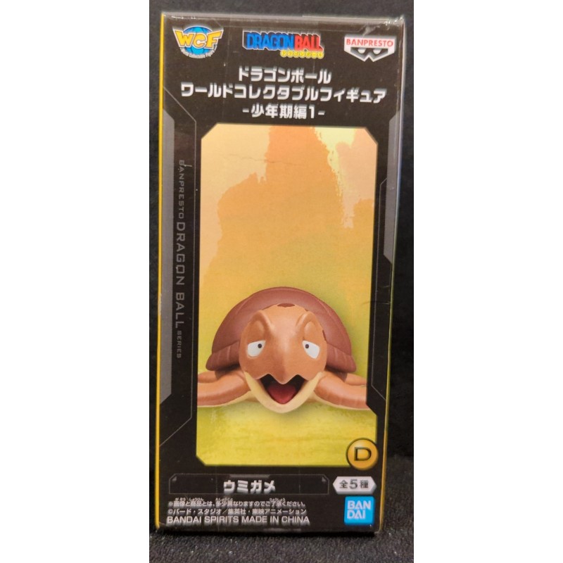 DRAGON BALL WCF Shonen Arc 1 Sea Turtle BANDAI