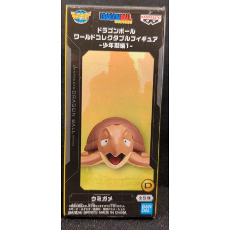 DRAGON BALL WCF Shonen Arc 1 Sea Turtle BANDAI