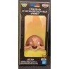 DRAGON BALL WCF Shonen Arc 1 Sea Turtle BANDAI