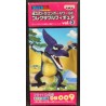 DRAGON BALL WCF vol.2 Frying Pan Mountain Edition DB009 Pteranodon BANPRESTO