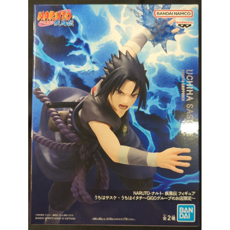 Sasuke Uchiha& Itachi Uchiha GIGO Group Store Exc BANDAI