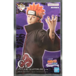 NARUTO Ichiban Kuji...