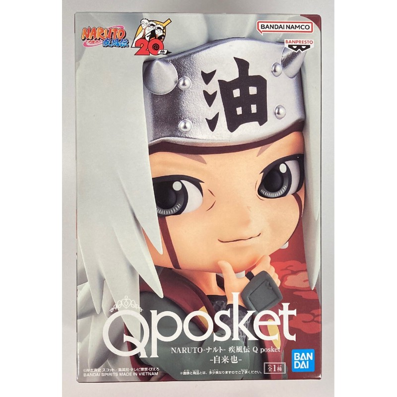 NARUTO Q posket Shippuden Jiraiya BANDAI